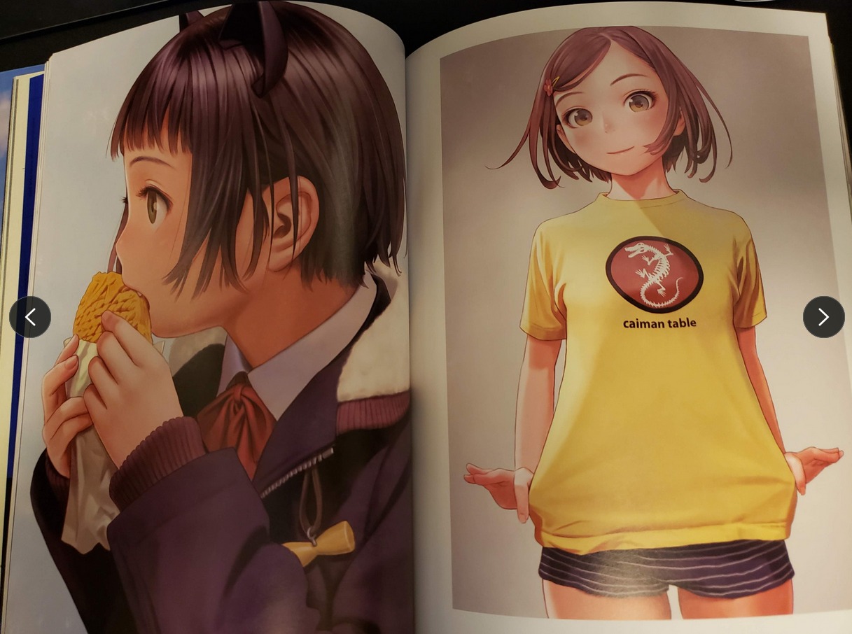 Futurelog (ENGLISH Edition) art illustration book by Range Murata