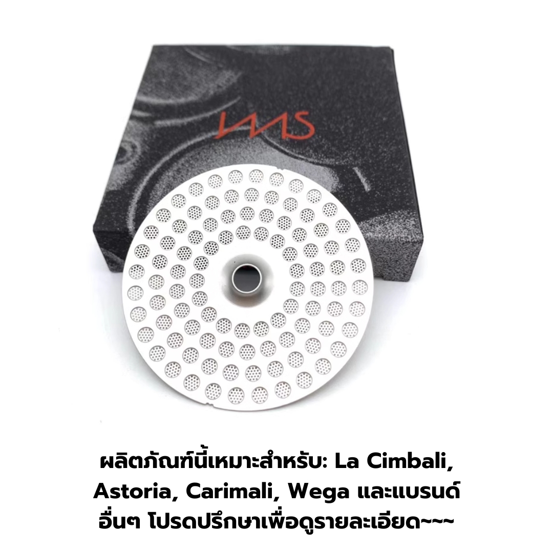 อะไหล่ตะแกรง ชาวเวอร์ Shower IMS CI200 เส้นผ่านศูนย์กลาง 51.5 มม รหัสสินค้า 2695