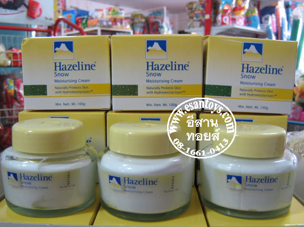 ครีมตราภูเขา Hazeline Snow