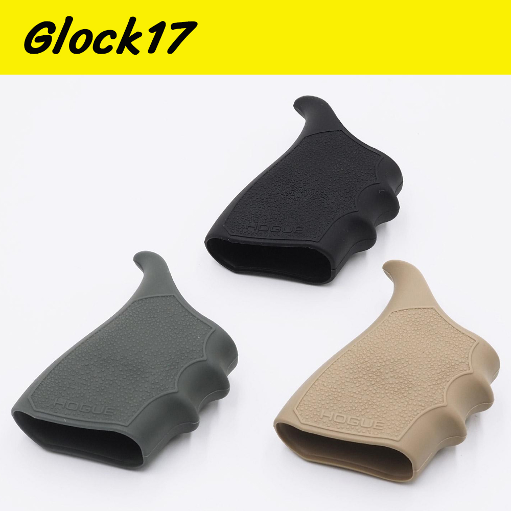 ยางหุ้มด้ามปืน H รุ่น Glock 19/17/43X