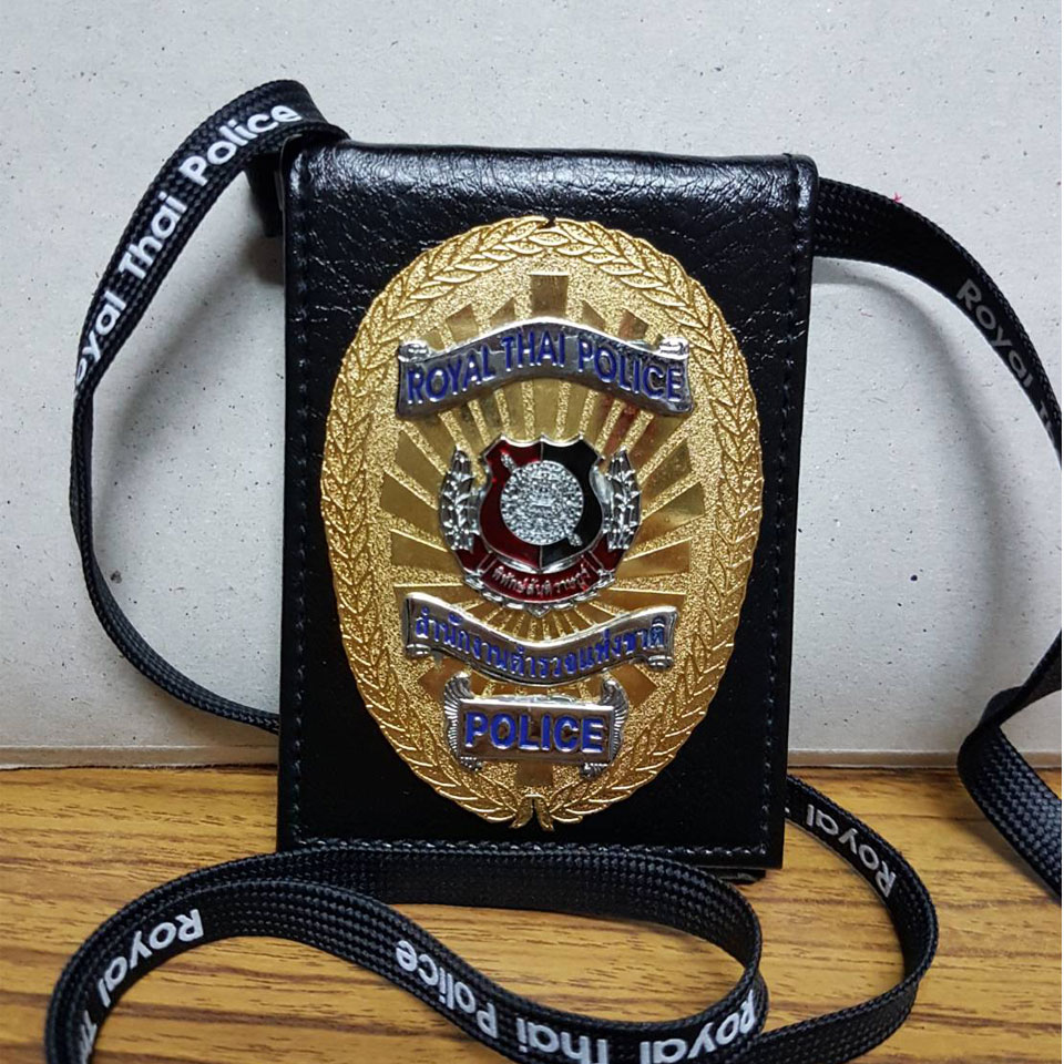 กป.บัตร พิทักษ์สันติราษฎร์ โล่ (ทอง/เงิน)