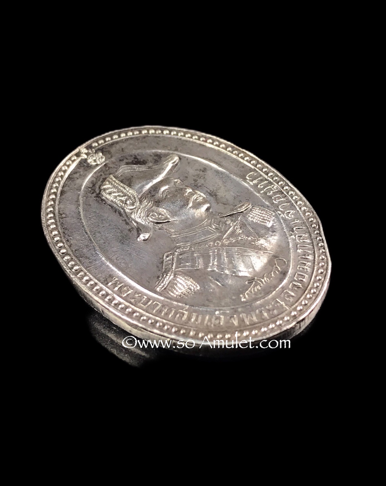 เหรียญรัชกาลที่ 5 หลังกรมหลวงชุมพรฯ ในโอกาสคล้ายวันสถาปนาครบรอบ 12 ปี อู่ทหารเรือพระจุลจอมเกล้า ปี 2536 เนื้อเงิน พร้อมกล่องเดิม