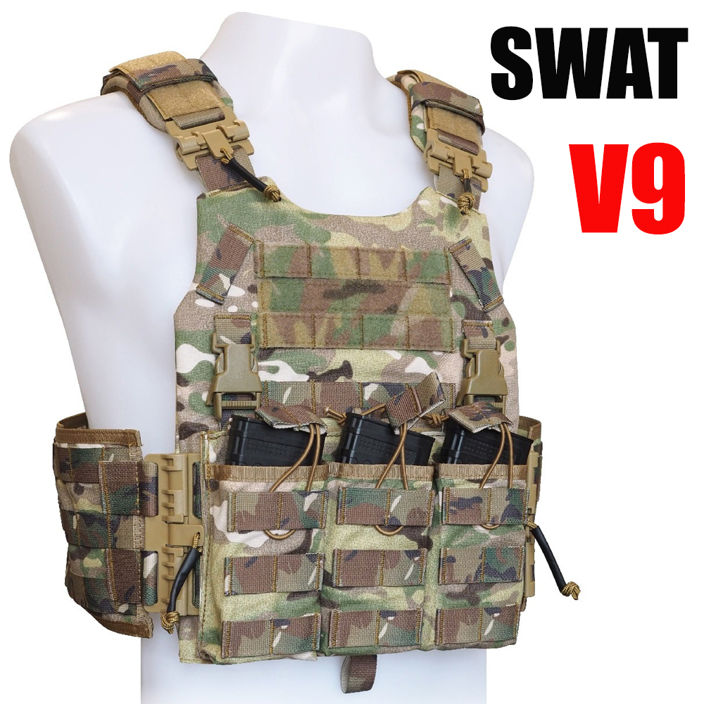 ปลอกเสื้อเกราะ Swat V9 (ปลดไว)