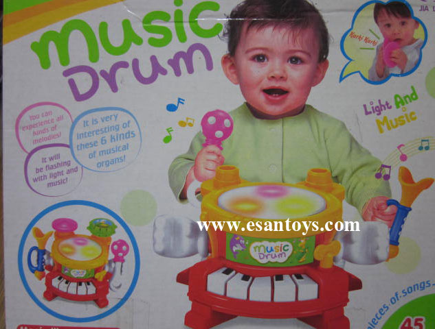 กลองmusic