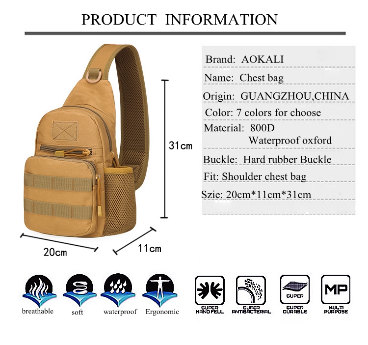 (SALE) กป.สะพายไขว้ คาดอก A14