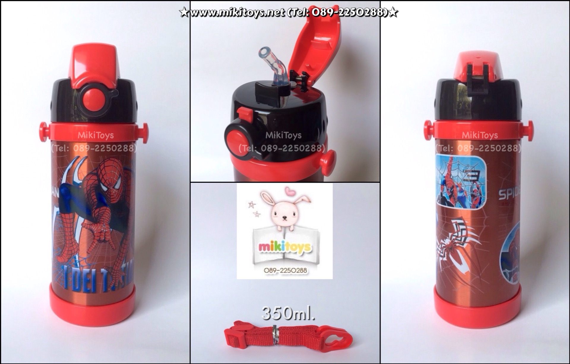 กระติกน้ำ สไปเดอร์แมน Spiderman สีแดง ขนาด350ml. รุ่นกดแล้วฝาเด้ง พร้อมตัวล็อค2ชั้น เก็บอุณหภูมิ
