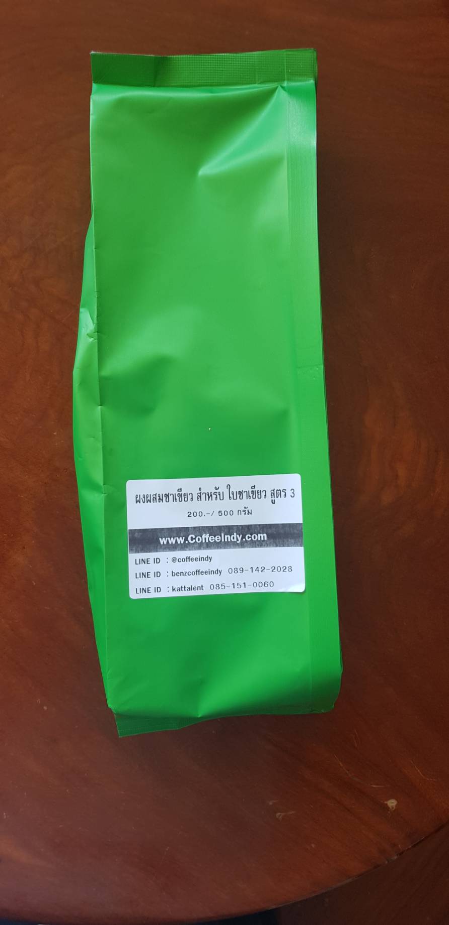ผงผสมชาเขียว ขนาด 500 กรัม (ใช้คู่ใบชาสูตร 3 ) รหัส 0150