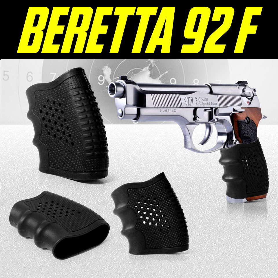 ยางหุ้มด้ามปืน P320/92FS/M92