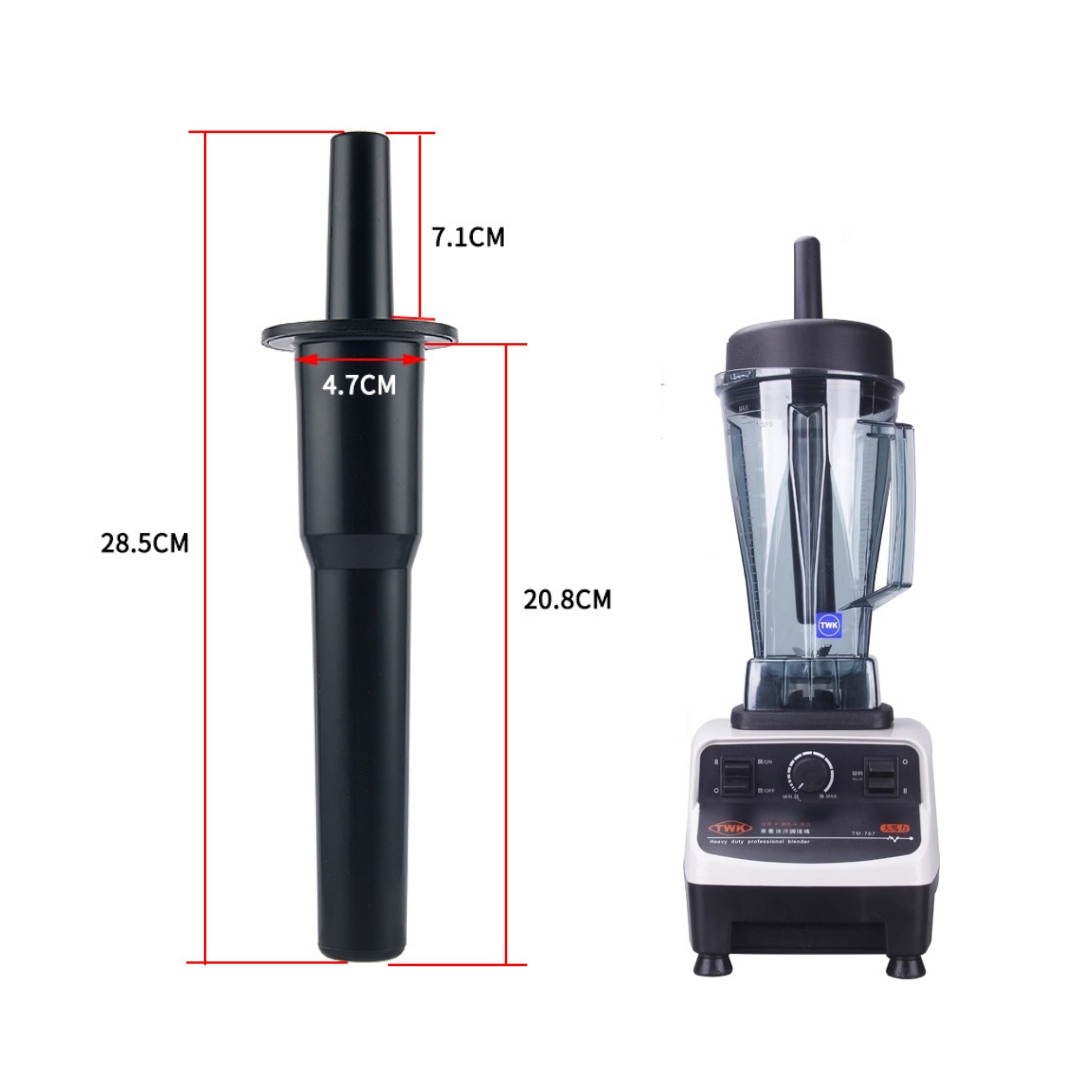 อะไหล่ ไม้คนไม้ปั่นผสม เครื่องปั่นน้ำผลไม้ ยาว 28.5 CM ทรงกลม ขนาด 2 ลิตร รหัส 1801