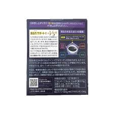 Rohto V5 grain vitamin For eyes โรโต้ะ วี 5วิตามินบำรุงดวงตาและสายตา ชนิดเม็ด30วัน