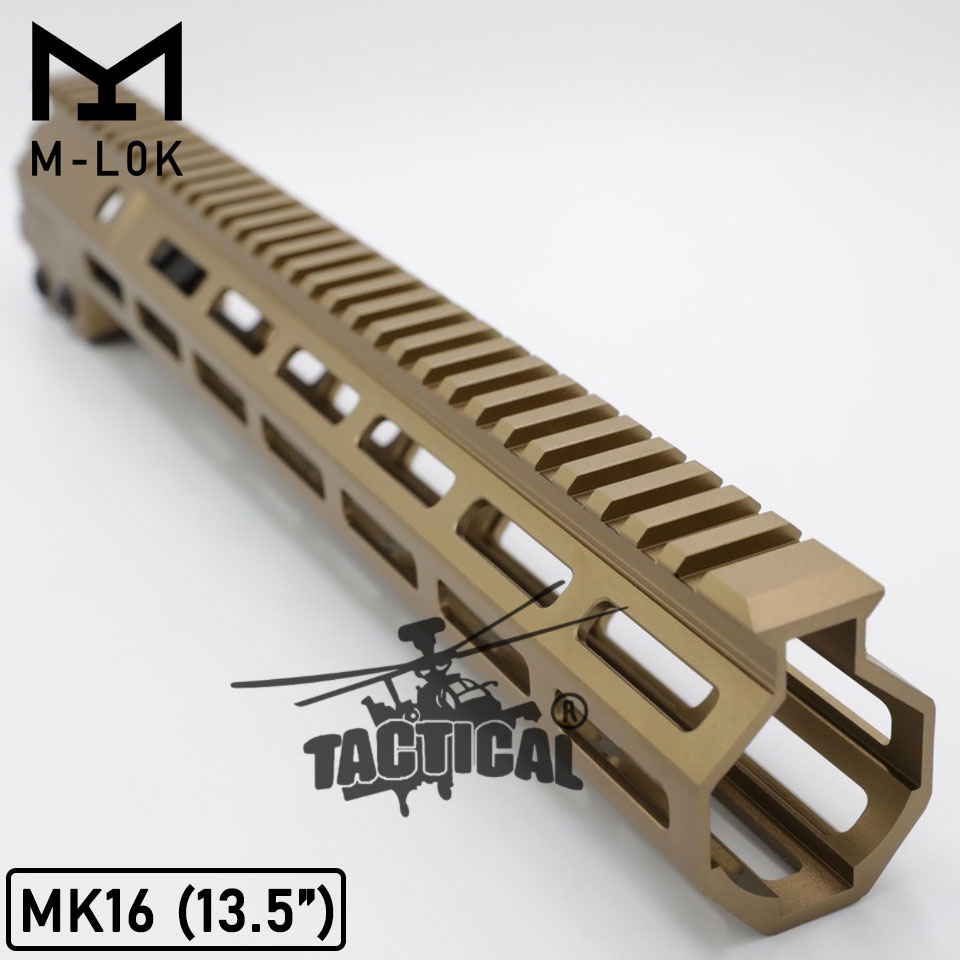 ชุดหน้า Geissele MK16 ระบบราง M-Lok