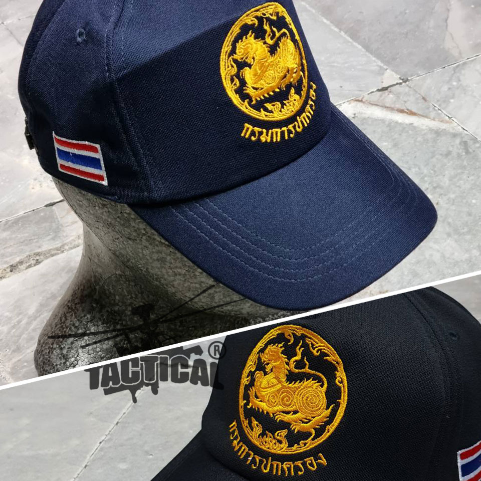 หมวกแก๊ป สิงห์กลม กรมการปกครอง ซิปหลัง (ดำ กรมท่า)