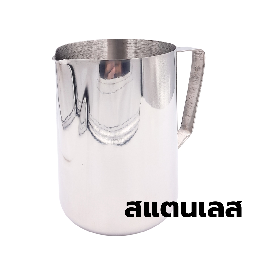 พิชเชอร์ เหยือกตีฟองนม สแตนเลส 1500 ML รหัส 1783