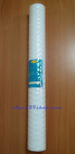 ไส้กรองเชือก String Wound Filter ยี่ห้อ Treatton 20 นิ้ว 5 ไมครอน