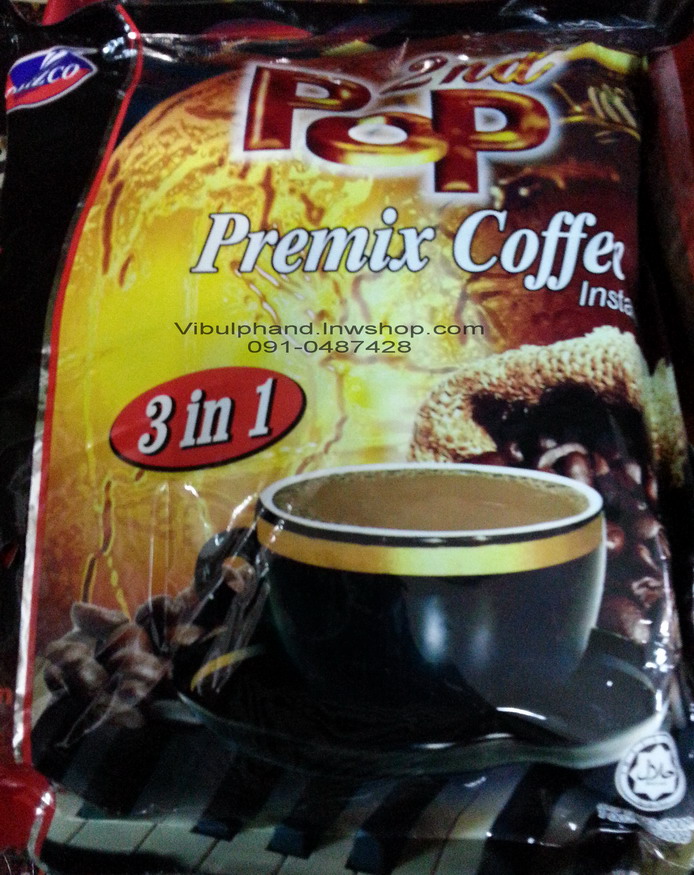 Pop Premix Coffee 3in1