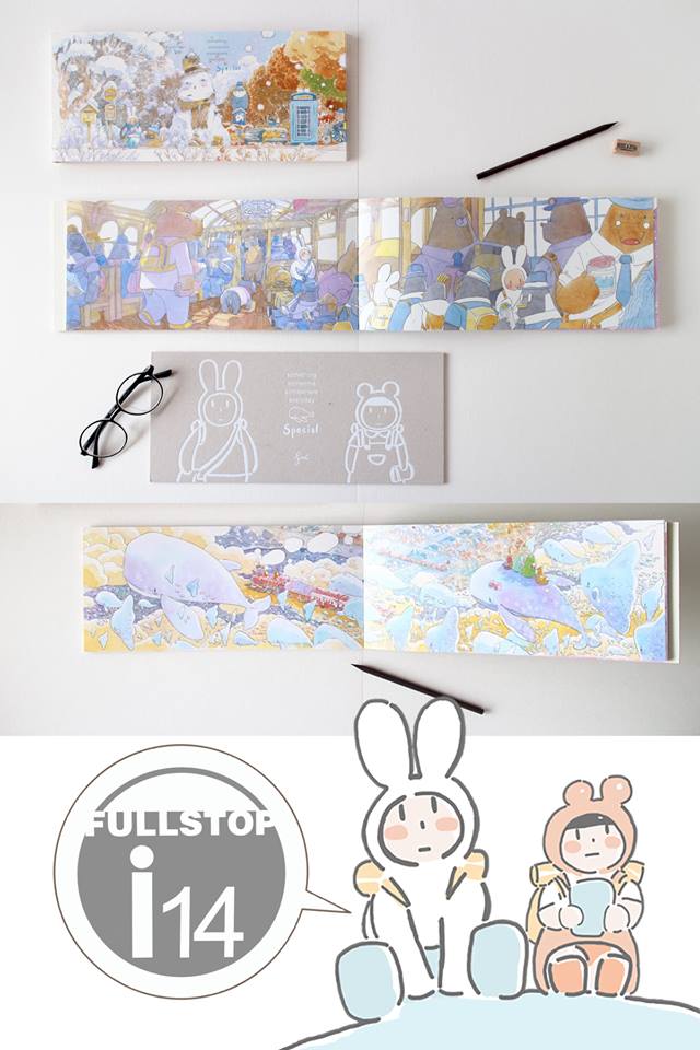 Something Sometime Somewhere Everyday Special (Artbookครบรอบ10ปี ศศิ)