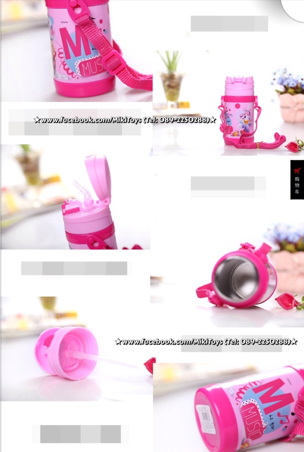 กระติกน้ำมิกกี้เมาส์ ลายใหม่ New Mickey Mouse สีฟ้า รุ่นกดแล้วฝาเด้ง เก็บอุณหภูมิ