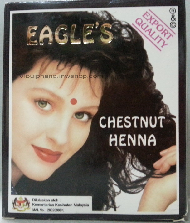 Henna เฮนนาครีมย้อมผม