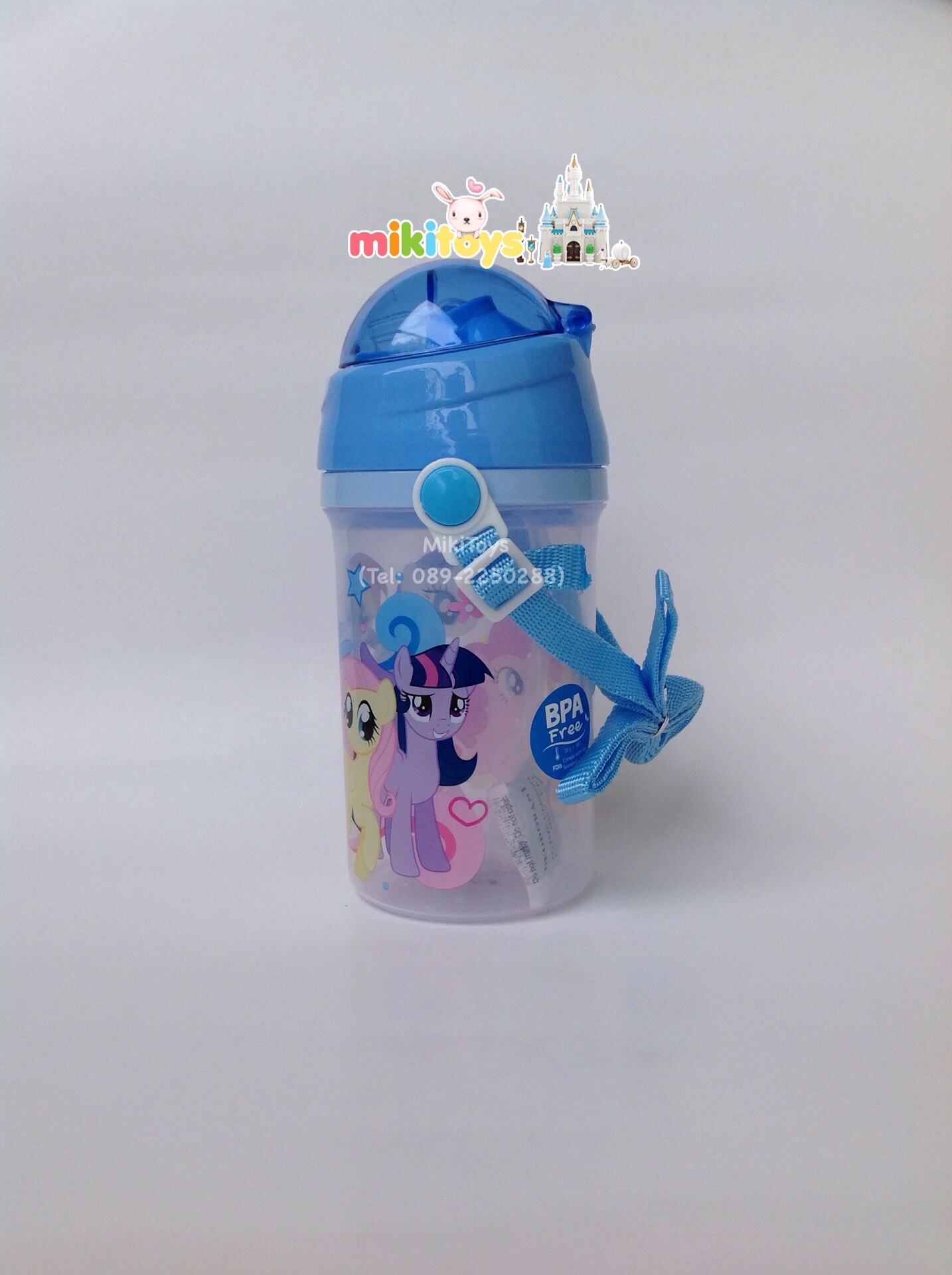 กระติกน้ำมาย ลิตเติ้ล โพนี่ (My Little Pony) BLUE สีฟ้า สายสะพายสีฟ้า ลายสวยน่ารักจ้า 🎀💖*BPA Freeปลอดภัย