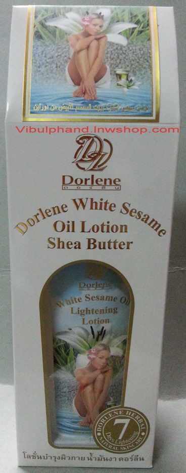 Dorlene White Sesame Oil Lotion Shea Butter ดอร์ลีนโลชั่นบำรุงผิวน้ำมันงา ขนาด 410กรัม