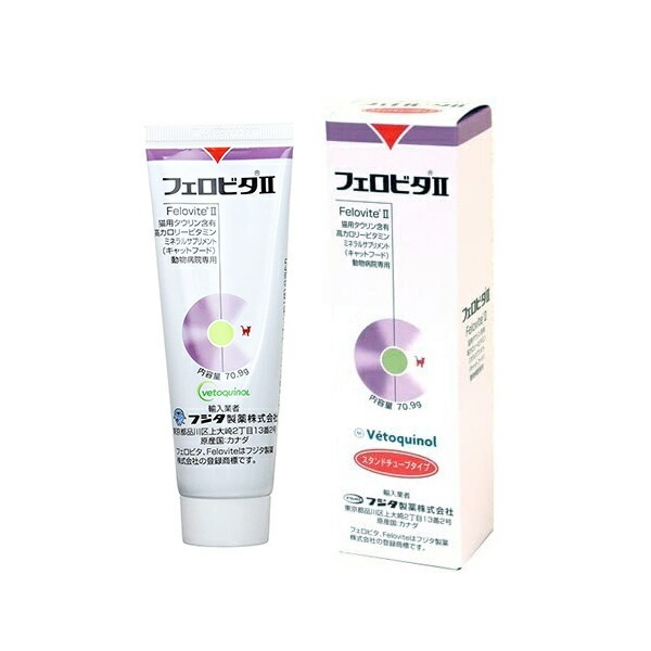 Vetoquinol Felovita II เฟโรวิต้า II สำหรับแมว อาหารเสริมแบบหลอด วิตามิน แร่ธาตุ สำหรับแมวที่คุณรัก ขนาด70.9 g รสทูน่า