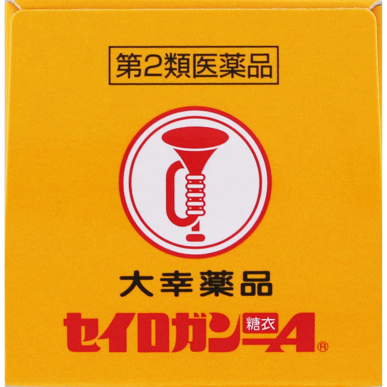 Taiko Seirogan Toei A เซโรงัง ยาสมุนไพรญี่ปุ่นในตำนานกว่า 100 ปี ช่วยบรรเทาอาการท้องเสีย ท้องไส้ปั่นป่วน, อาหารเป็นพิษ หรือความเครียด นำเข้าจากประเทศญี่ปุ่น 🇯🇵