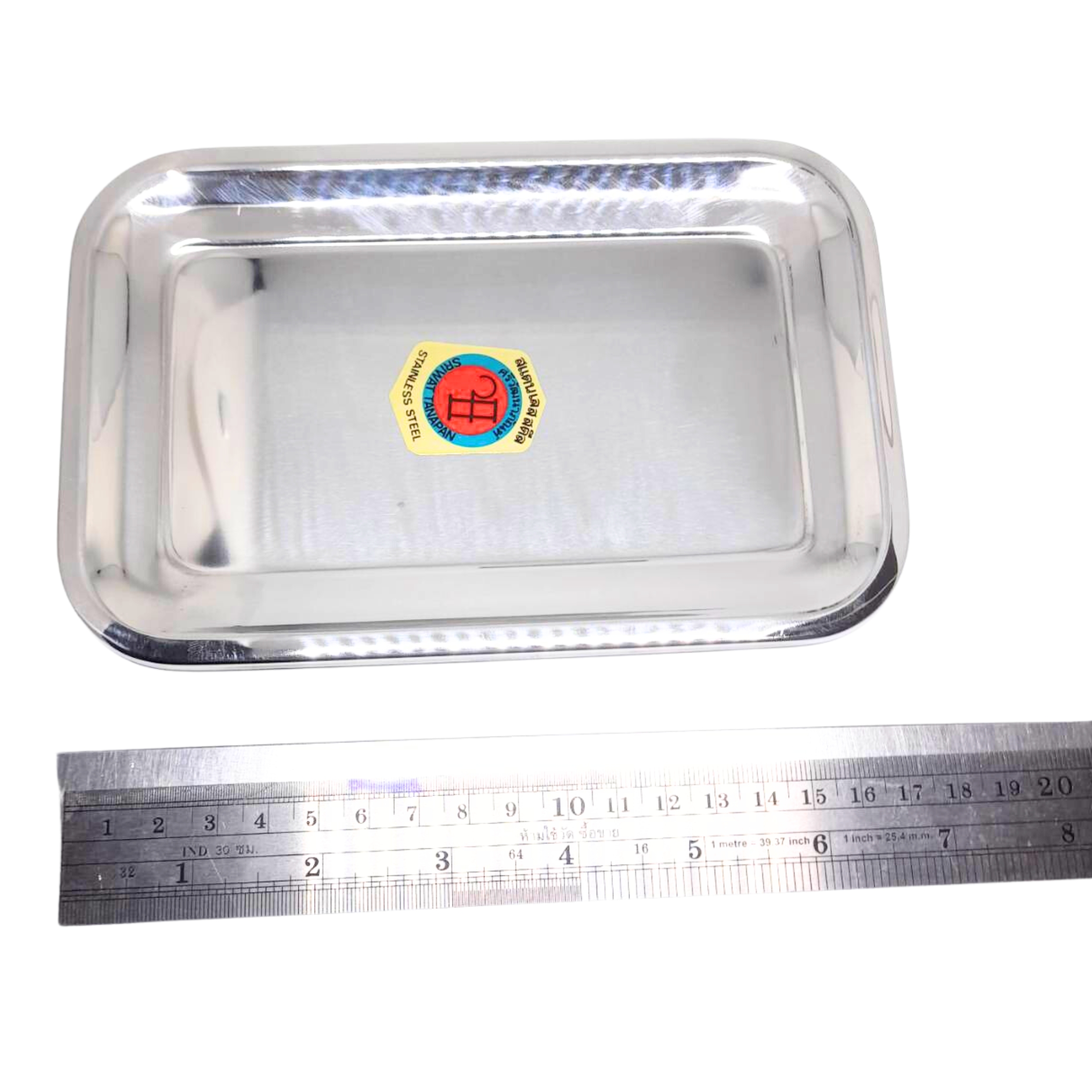 ถาดเสริฟสเตนเลสเหลี่ยม ขนาด 7 นิ้ว ผลิตจากสแตนเลส เหมาะใช้เสริฟเครื่องดื่ม หรือใช้ทอนเงินในร้านอาหาร รหัส 2667