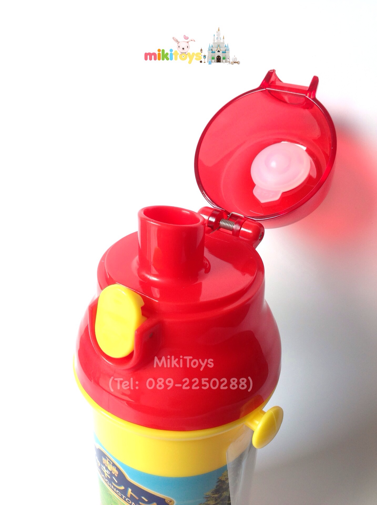 กระติกน้ำเด็ก Skater CHUGGINGTON Trains รุ่นยกดื่ม สีเหลือง-แดง เท่มากกกก(ฟรีค่าจัดส่ง)