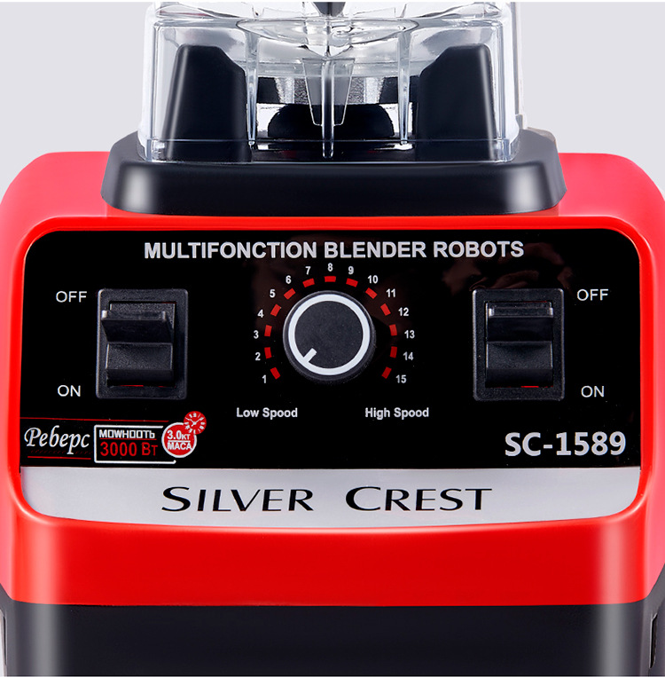 เครื่องปั่นน้ำผลไม้ 200ฺV SILVER.CREST blender (สินค้ามือหนึ่งไม่มีประกัน) รหัส 1821