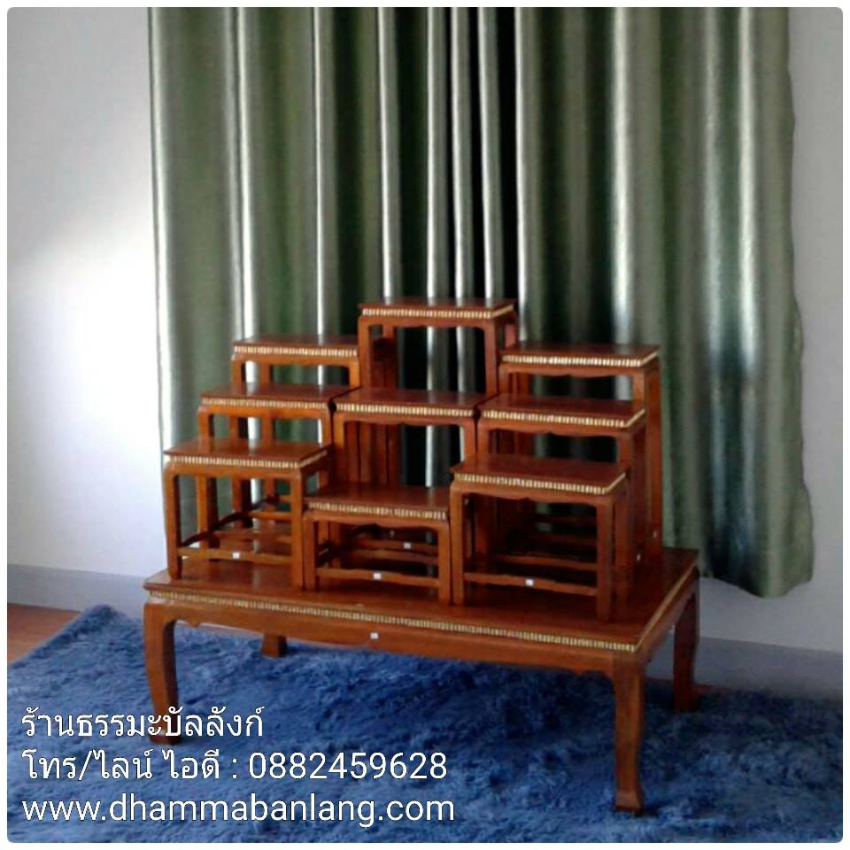 โต๊ะหมู่บูชา หมู่ 9 หน้า 6 แกะคอปิดทอง ไม้ทุเรียน ขาตรง สีเหลืองทอง