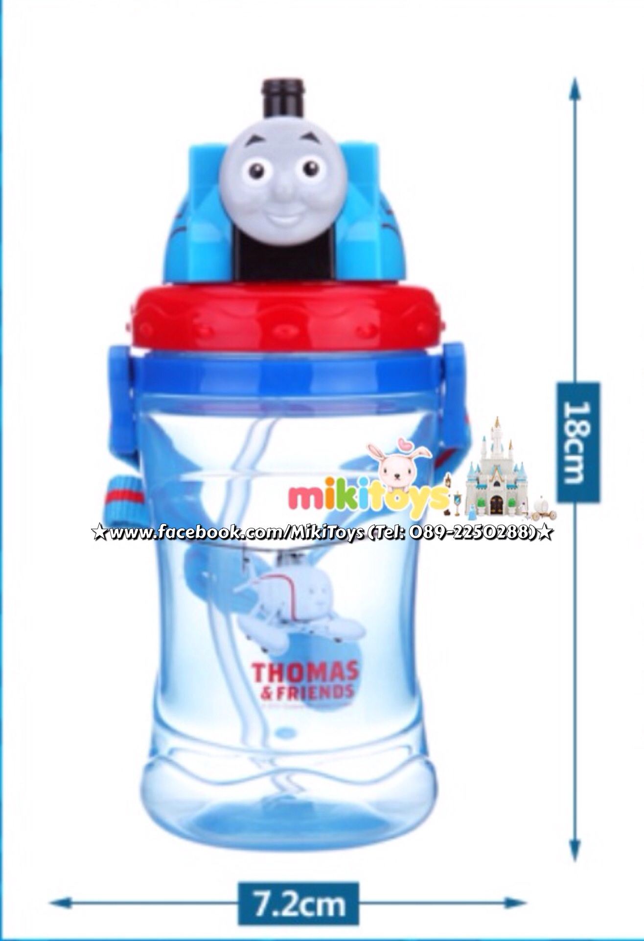 กระติกน้ำ Thomas 3D (THOMAS สีฟ้า-แดง)ฝาเลื่อน3D หลอดในตัว **แถมหลอดดูดสำรองให้1ชิ้นด้วยค่ะ