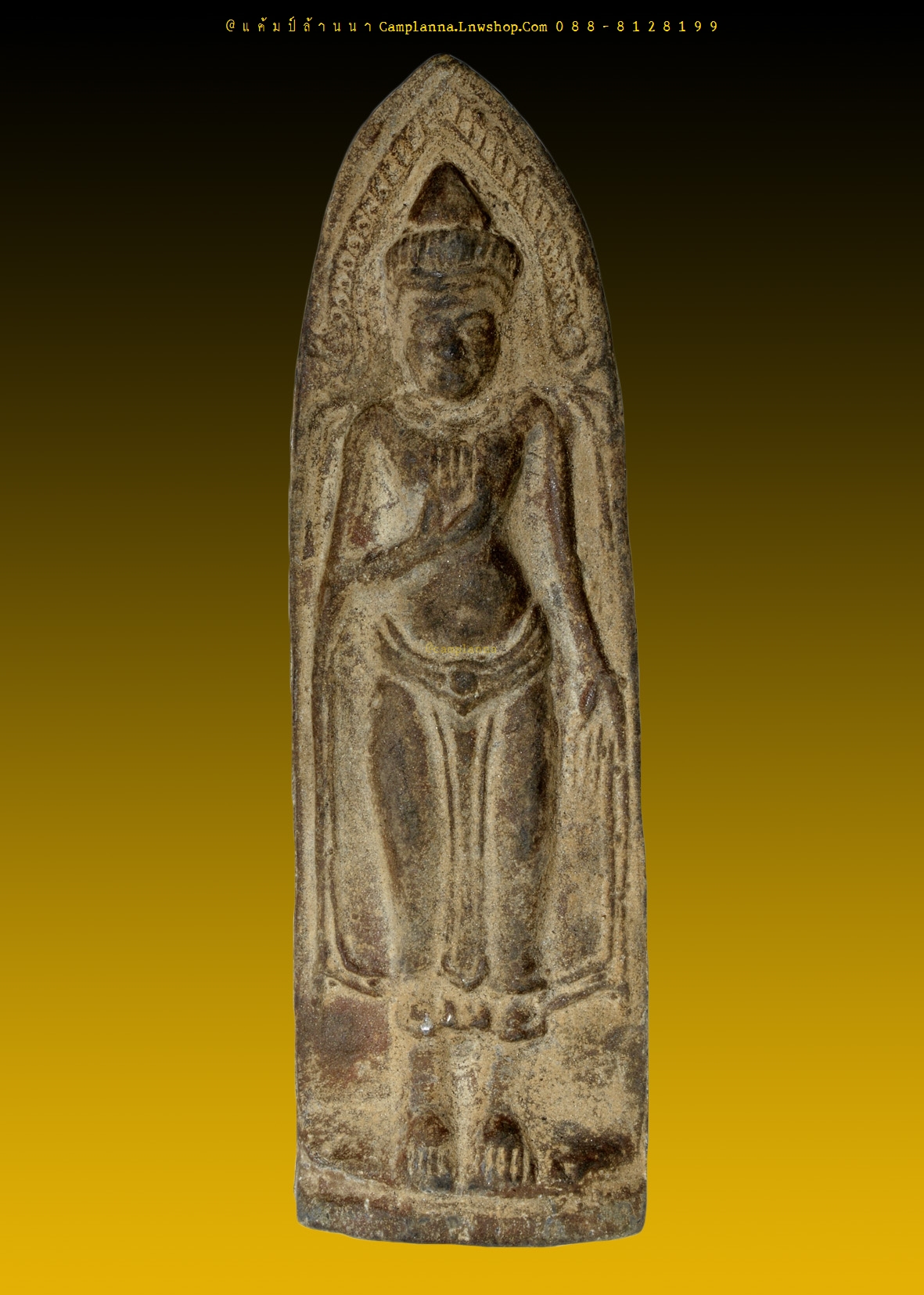 พระร่วงหลังรางปืน พิมพ์ใหญ่หน้ายักษ์ฐานสูง เนื้อสำริดเงิน 8.5x2.6 cm ศรีสัชนาลัย สุโขทัย อายุนับพันปีที่สุดของที่สุดมหัศจรรย์อลังการดึกดำบรรพ์