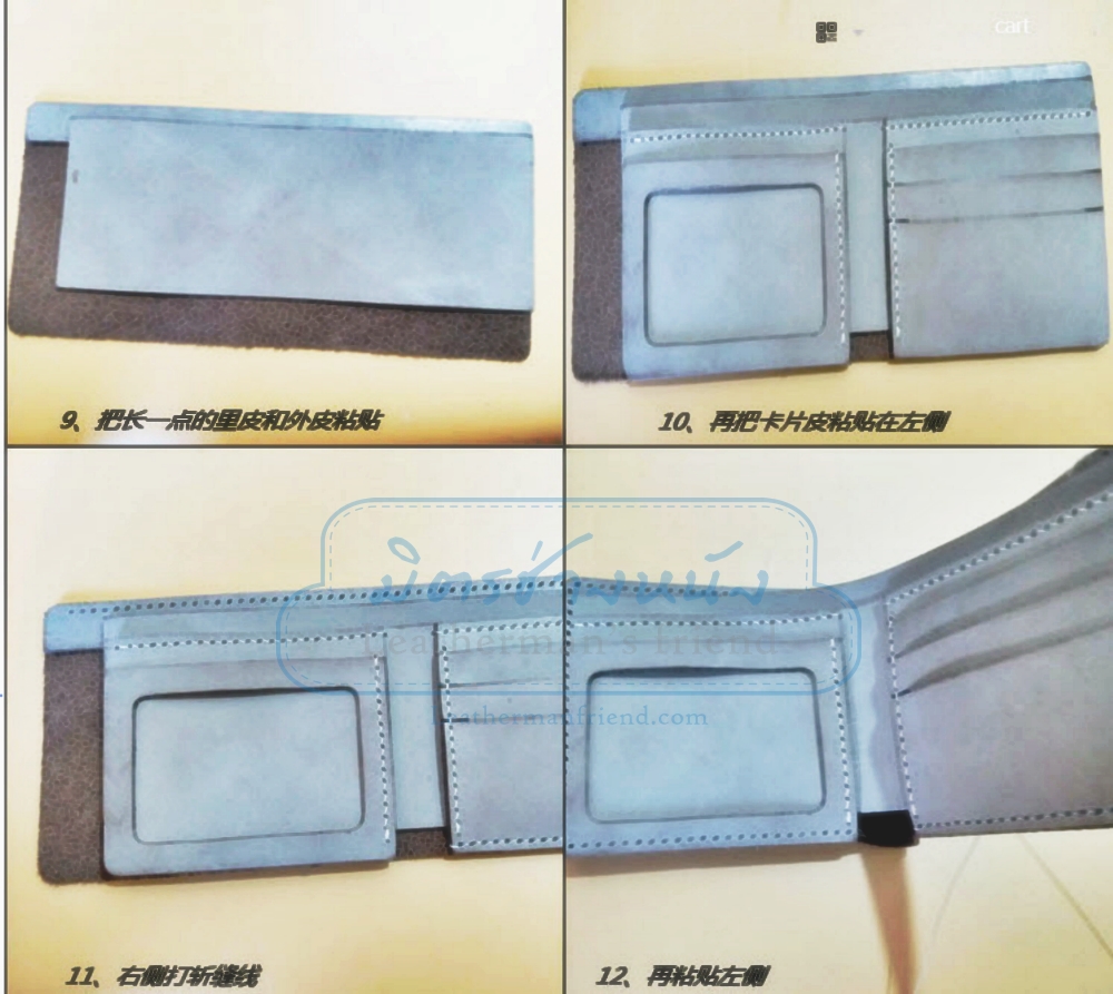 แพทเทิร์น กระเป๋าสตางค์ชาย ทรงนิยม