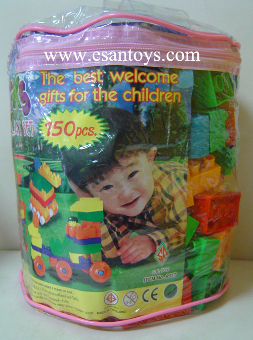 ตัวต่อขนาดกลาง150ชิ้น