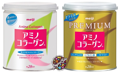 ความแตกต่างระหว่าง meiji amino collagen กับ meiji amino collagen premium