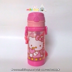 กระติกน้ำ เฮลโล คิตตี้ Hello Kitty Pink สีชมพู