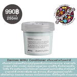 Davines MINU Conditioner ดาวิเนส มินู ครีมนวดสำหรับผมทำสี ขนาด250 ml