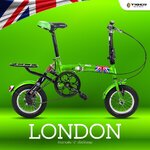 จักรยานพับได้ TIGER รุ่น LONDON ล้อ 12 นิ้ว