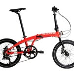 จักรยานพับได้ BOSQUE ECOSMO เฟรมอลูมิเนียม เกียร์ 8 สปีด ล้อ 20 นิ้ว