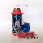 กระติกน้ำเก็บอุณหภูมิ Mickey mouse มิกกี้เมาส์ สีฟ้าแดง ขนาด350ml.