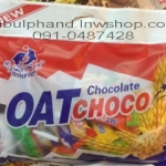 OAT CHOCO Chocolate ขนมข้าวโอ๊ตผสมช็อคโกแลต