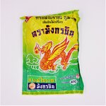 กาแฟโบราณสูตร 2 ขนาด 400 กรัม ตรา มังกรบิน รหัส 0772