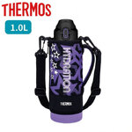 Thermos 1000ml FJS-1000F Hydration Cold Only สี Black Purple (BKPL) เทอร์มอสกระติกน้ำกีฬาฉนวนสุญญากาศ เก็บความเย็นอย่างเดียว ขนาด 1ลิตร