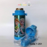 กระติกน้ำเก็บอุณหภูมิ new Frozen fever โฟรเซน ฟีเวอร์ ใหม่ สีฟ้า ขนาด350ml.