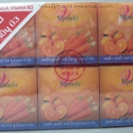 วิภาดาสบู่แครอทผสมส้ม แพค12ก้อน