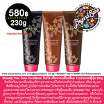 Shiseido Prior Color Conditioner ชิเซโด้ ไพเออร์ ครีมนวดเปลี่ยนสีผม จากประเทศญี่ปุ่น 230g