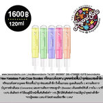 NEW Kerastase Main Fusio Dose Boosters ขนาด 120ml ทรีทเมนท์เฉพาะบุคคล ที่ช่วยฟื้นบำรุง ซ่อมแซมล้ำลึก ถึงชั้นแกนผม มีให้เลือกถึง 30 สูตร เห็นผลลัพธ์ทันที ภายใน 5 นาที)