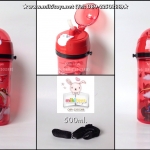 กระติกน้ำ Planes ลายเครื่องบิน(เหิรซิ่งชิงเจ้าเวหา) แบบธรรมดา ไม่เก็บอุณหภูมิ ขนาด500ml.