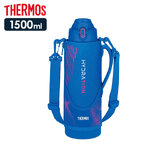 Thermos 1500ml FJS Series สี Blue Pink (BLP) เทอร์มอสกระติกน้ำกีฬาฉนวนสุญญากาศ เก็บความเย็นอย่างเดียว ขนาด 1.5 ลิตร