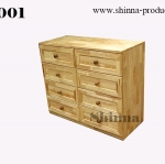 ตู้เก็บของญี่ปุ่น